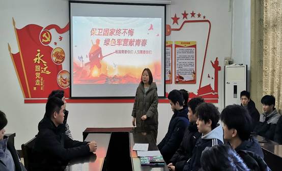 suncitygroup太阳集团