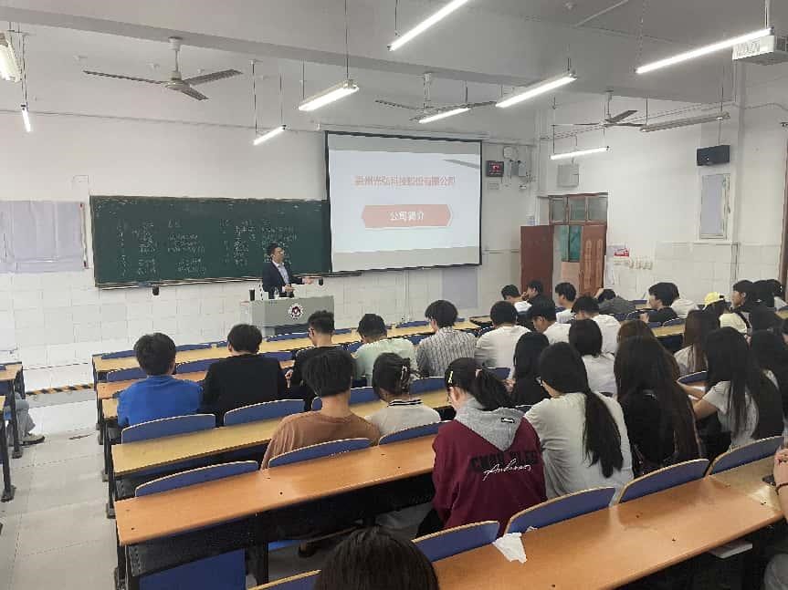 suncitygroup太阳集团