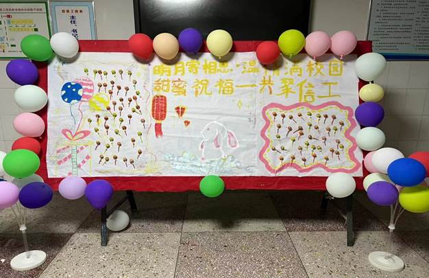 图示, 示意图

中度可信度描述已自动生成:ver1