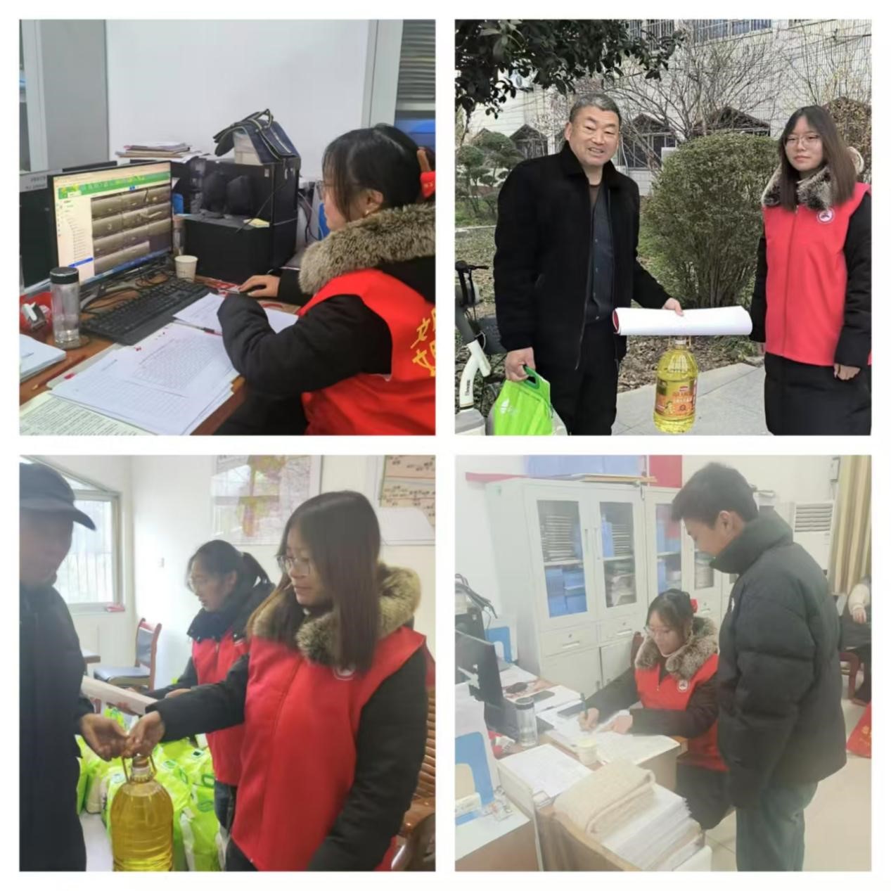 suncitygroup太阳集团