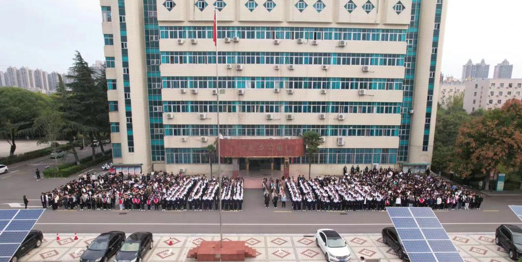 suncitygroup太阳集团