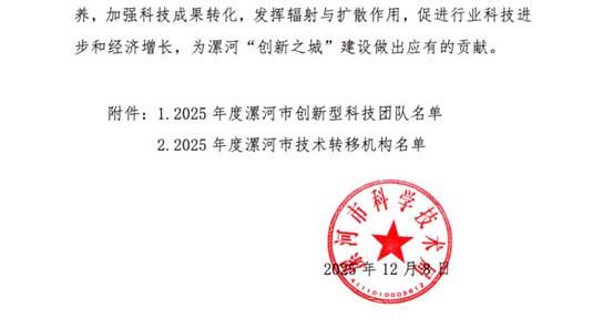 suncitygroup太阳集团