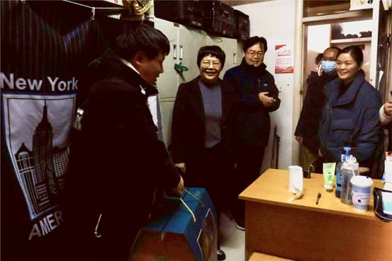 suncitygroup太阳集团