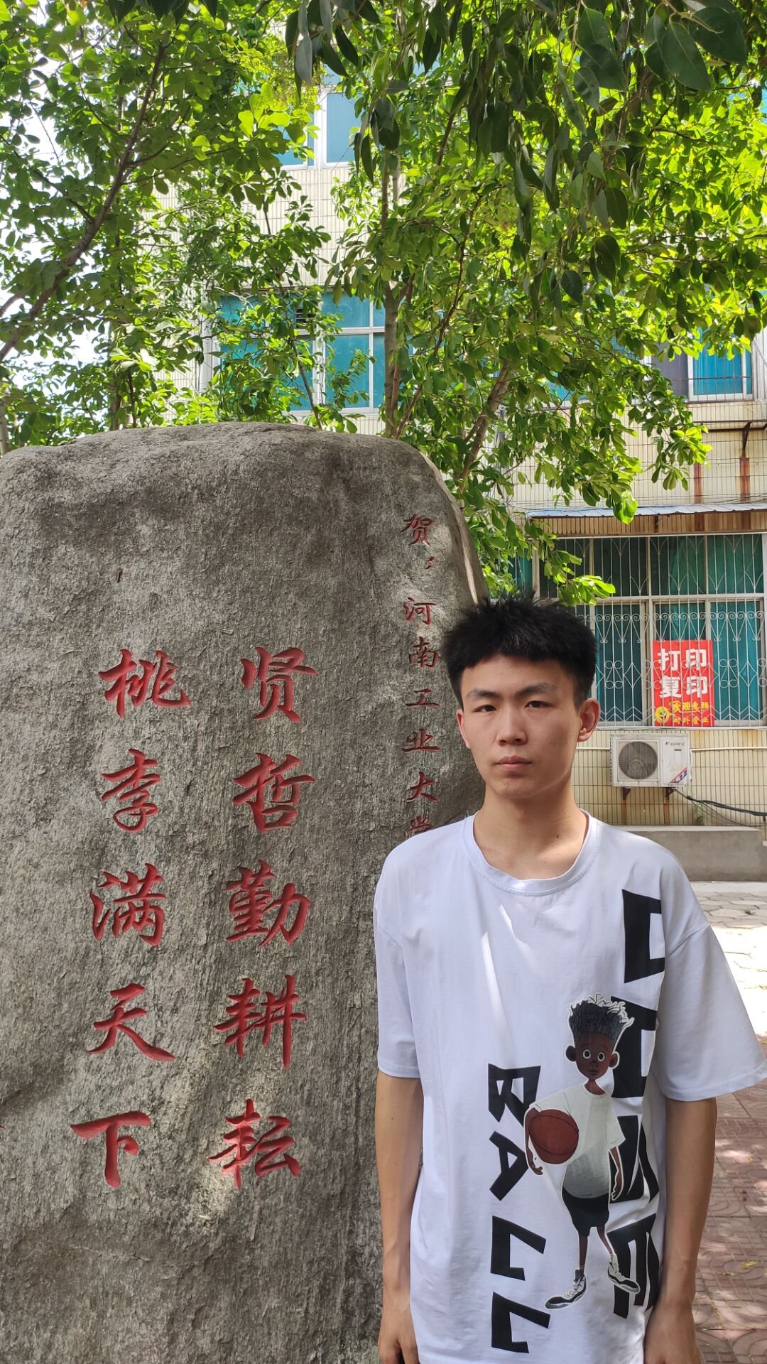 suncitygroup太阳集团