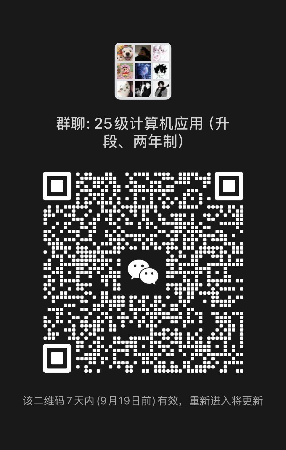 suncitygroup太阳集团