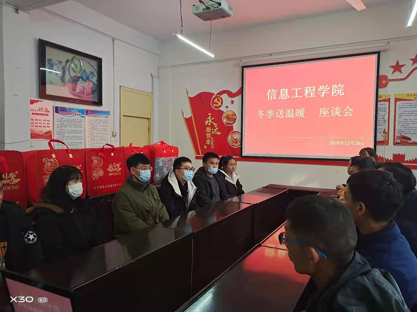 suncitygroup太阳集团