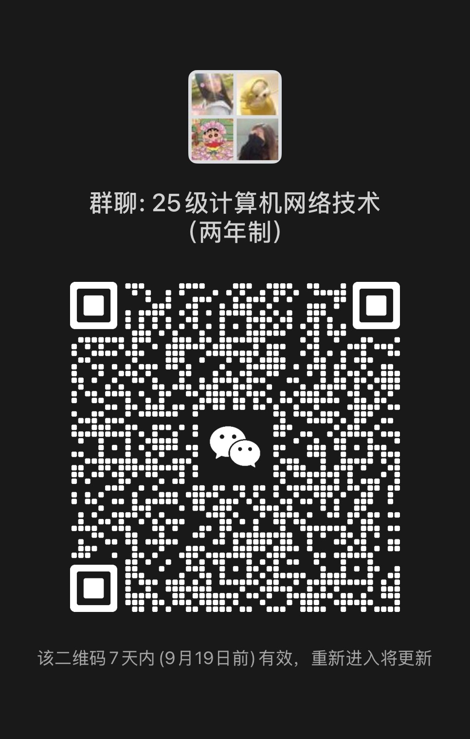 suncitygroup太阳集团