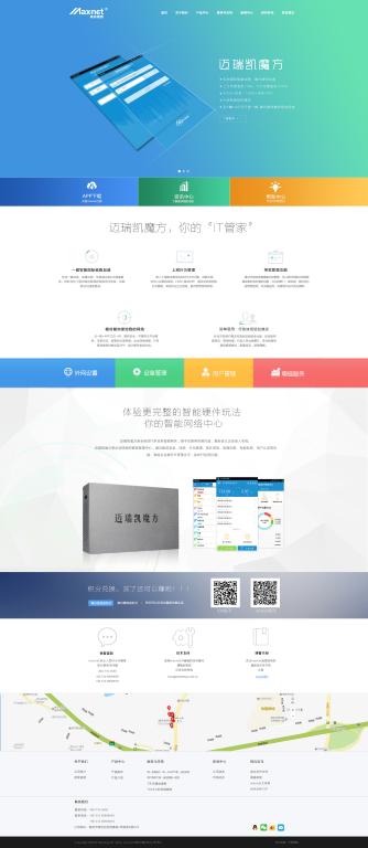 suncitygroup太阳集团