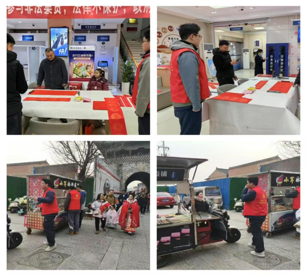 suncitygroup太阳集团