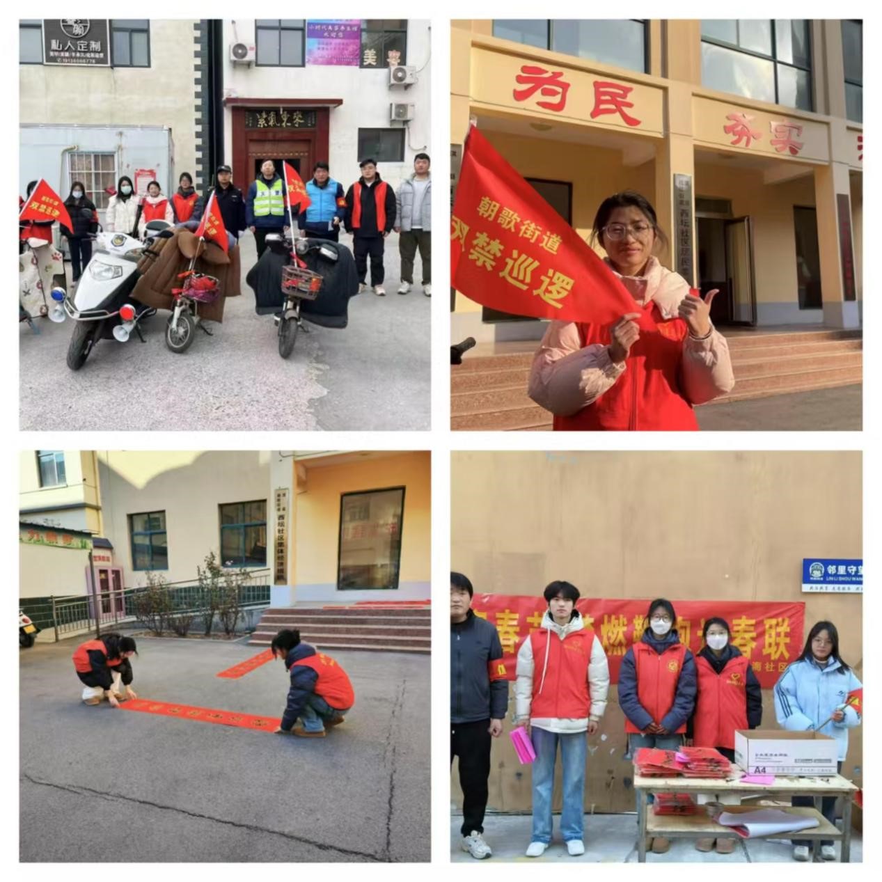 suncitygroup太阳集团