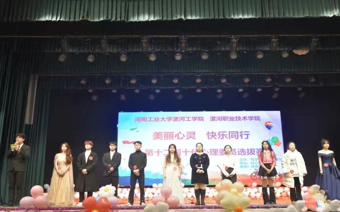 suncitygroup太阳集团