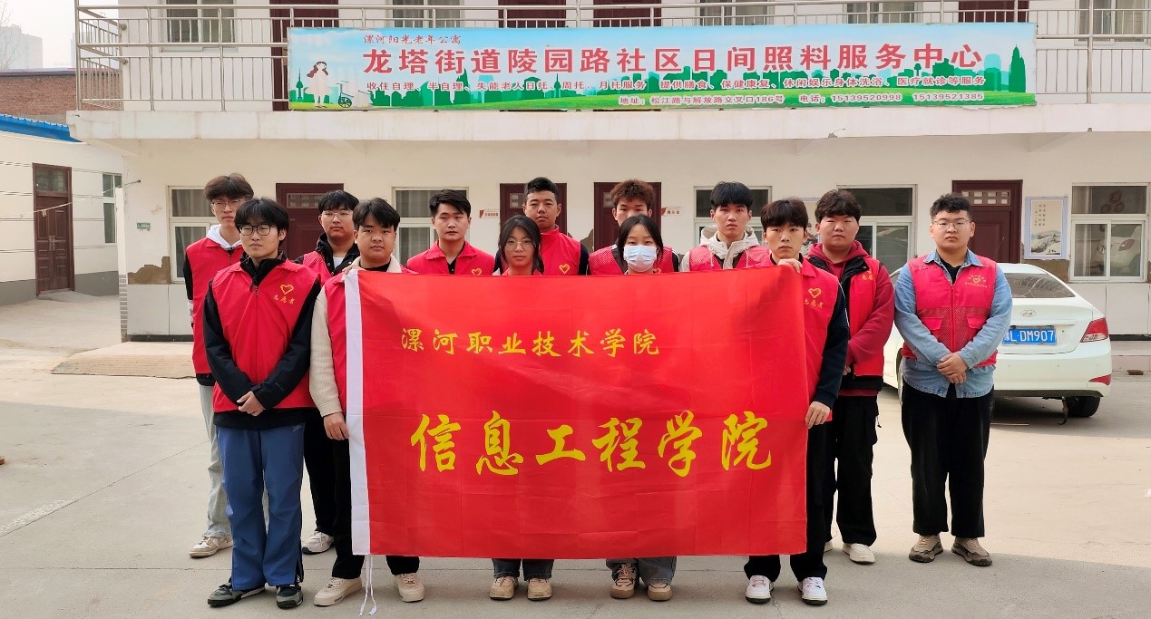 suncitygroup太阳集团