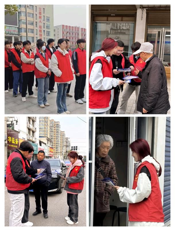 suncitygroup太阳集团