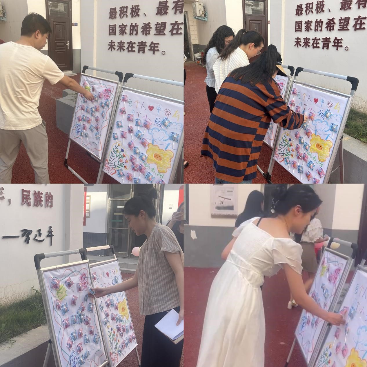 suncitygroup太阳集团