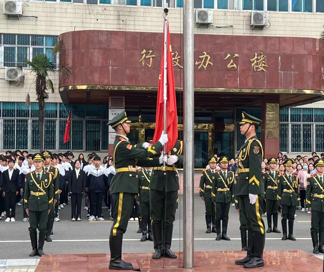 suncitygroup太阳集团