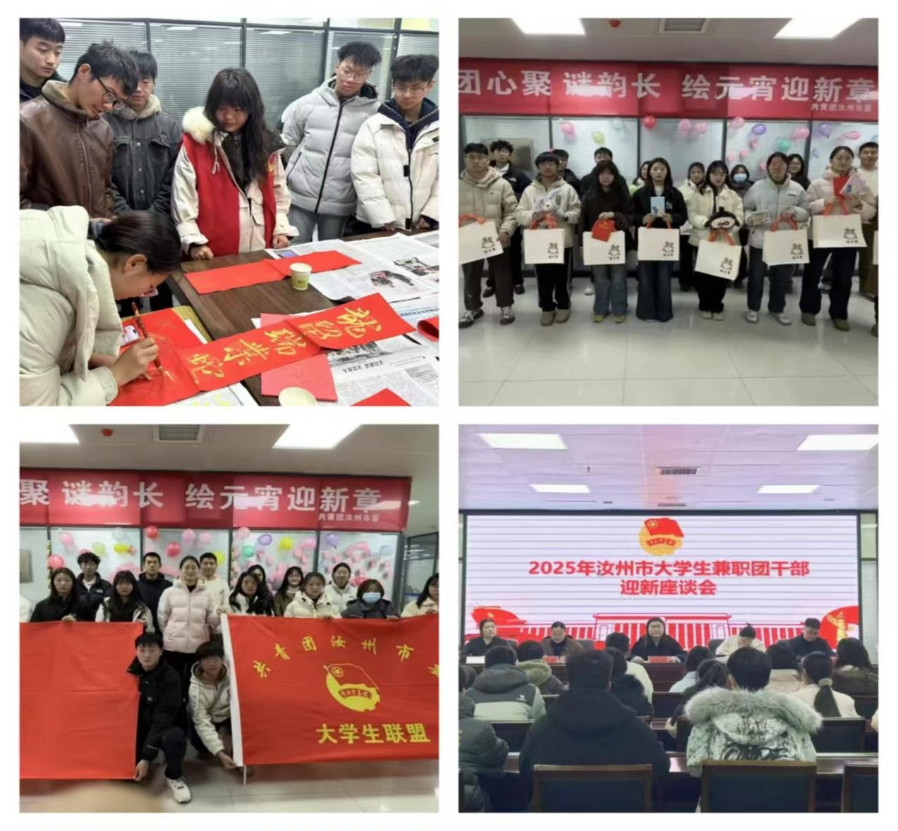 suncitygroup太阳集团