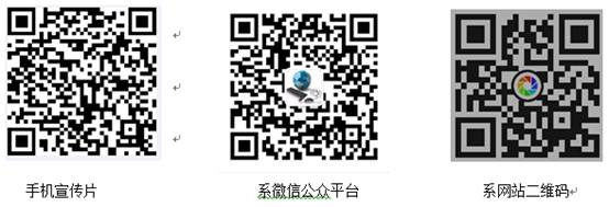 suncitygroup太阳集团