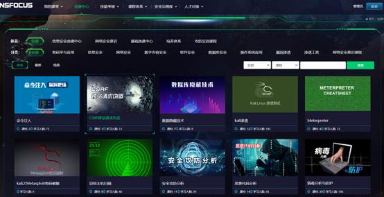 suncitygroup太阳集团