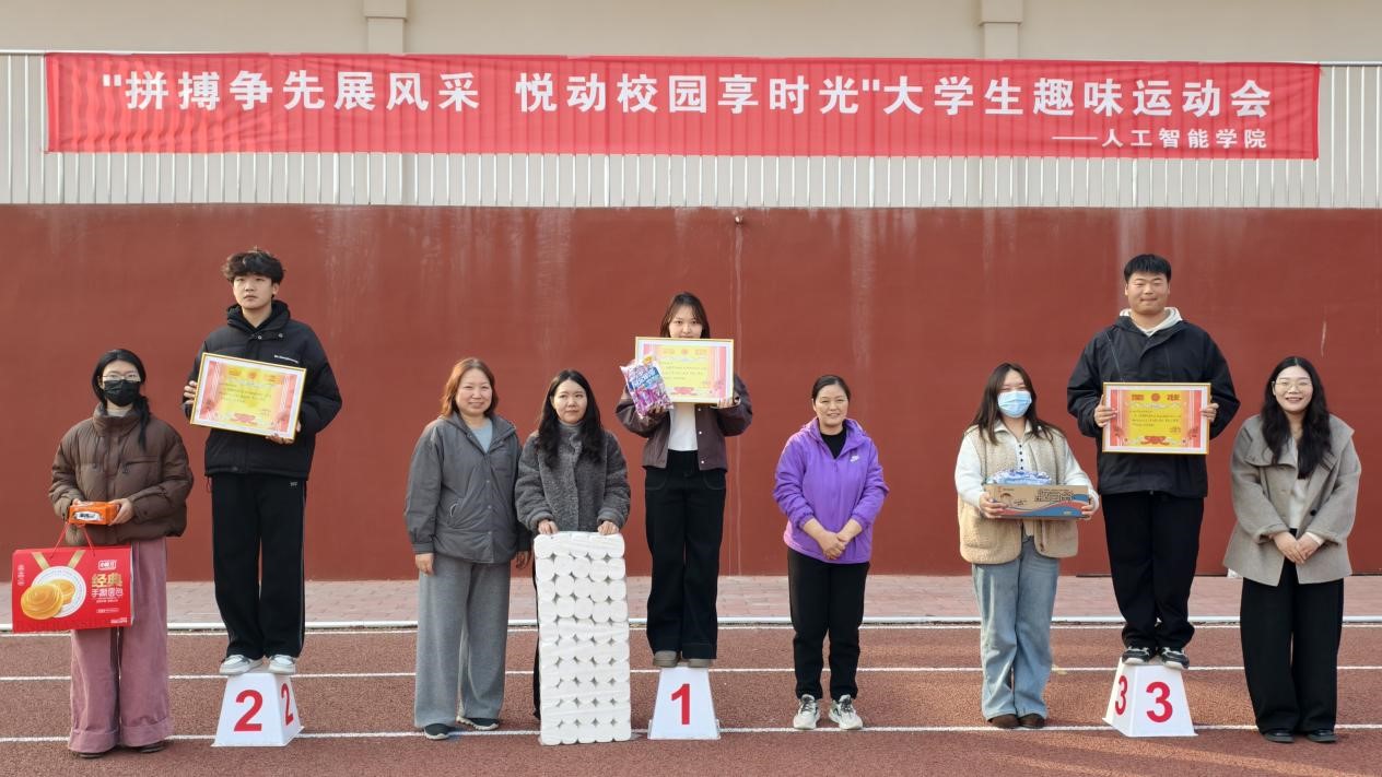 suncitygroup太阳集团