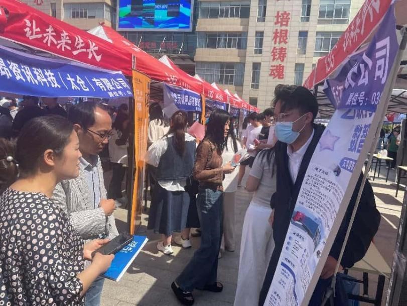 suncitygroup太阳集团