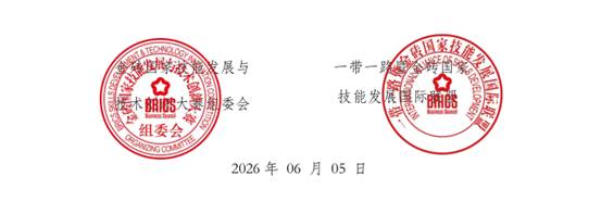 suncitygroup太阳集团
