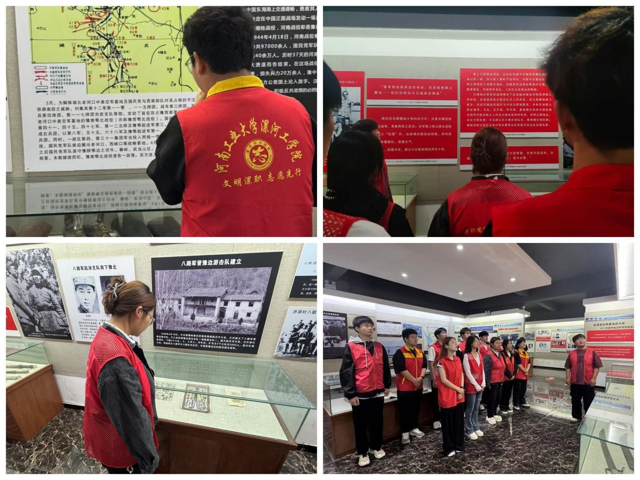 suncitygroup太阳集团