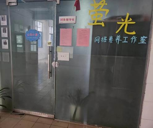 suncitygroup太阳集团