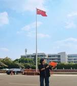 suncitygroup太阳集团