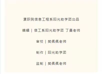 suncitygroup太阳集团