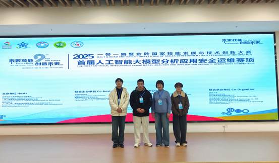 suncitygroup太阳集团