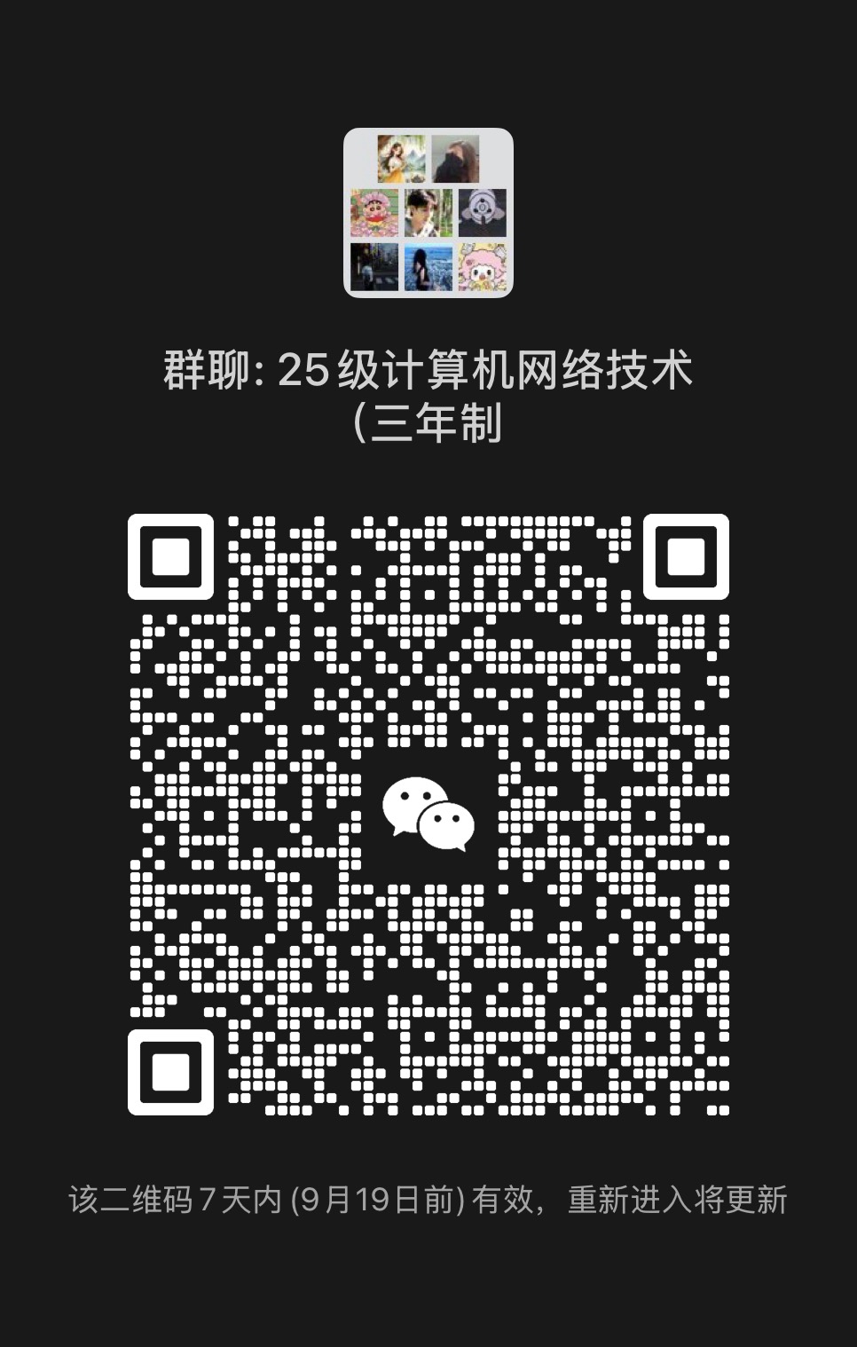 suncitygroup太阳集团