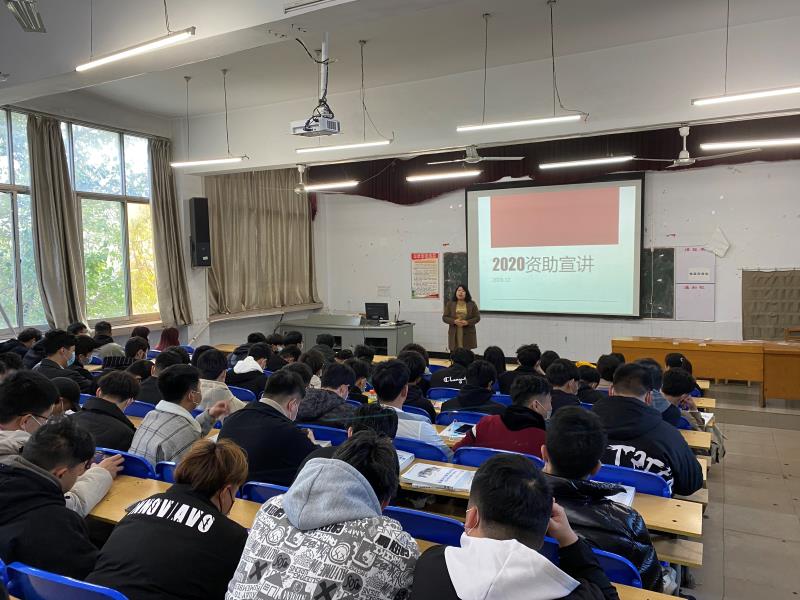 suncitygroup太阳集团