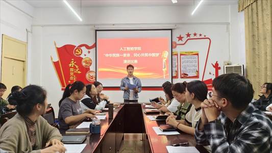 suncitygroup太阳集团