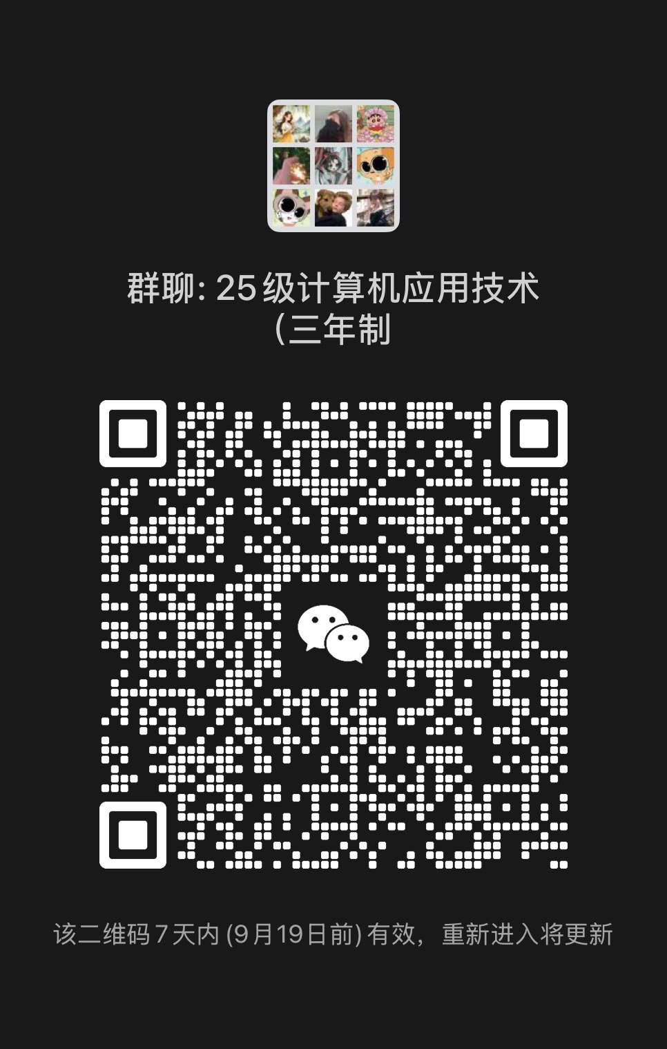 suncitygroup太阳集团