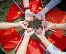 suncitygroup太阳集团