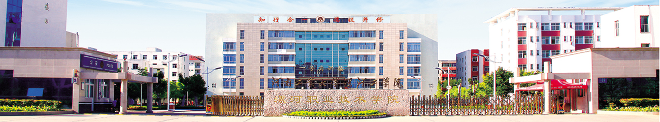 suncitygroup太阳集团